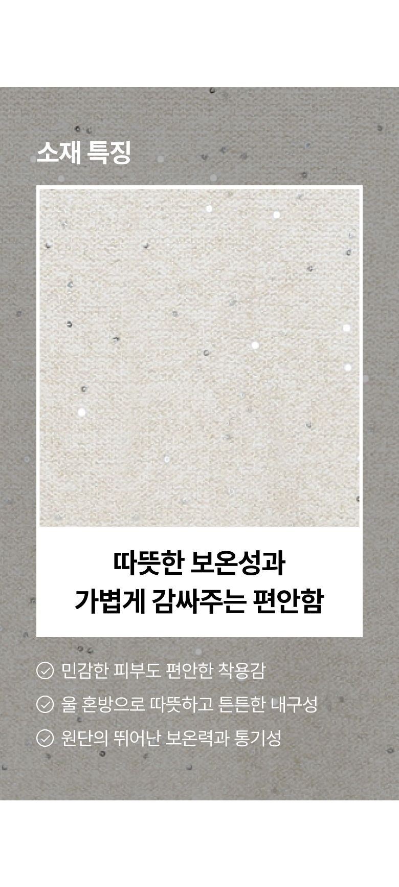 0910_116884_상세_데렉램_04